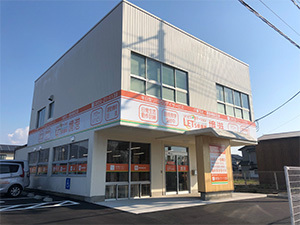 レッツ倶楽部境港