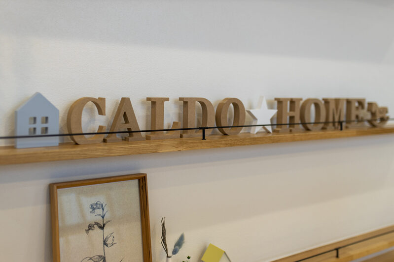 カルドホーム(Caldo home)