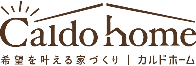 カルドホーム